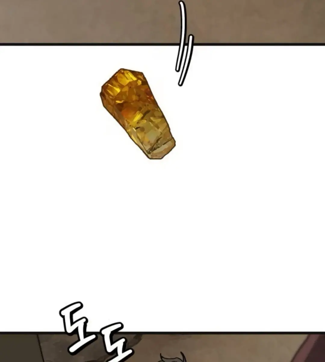 On the Way to Meet Mom Chapter 6 Page 87