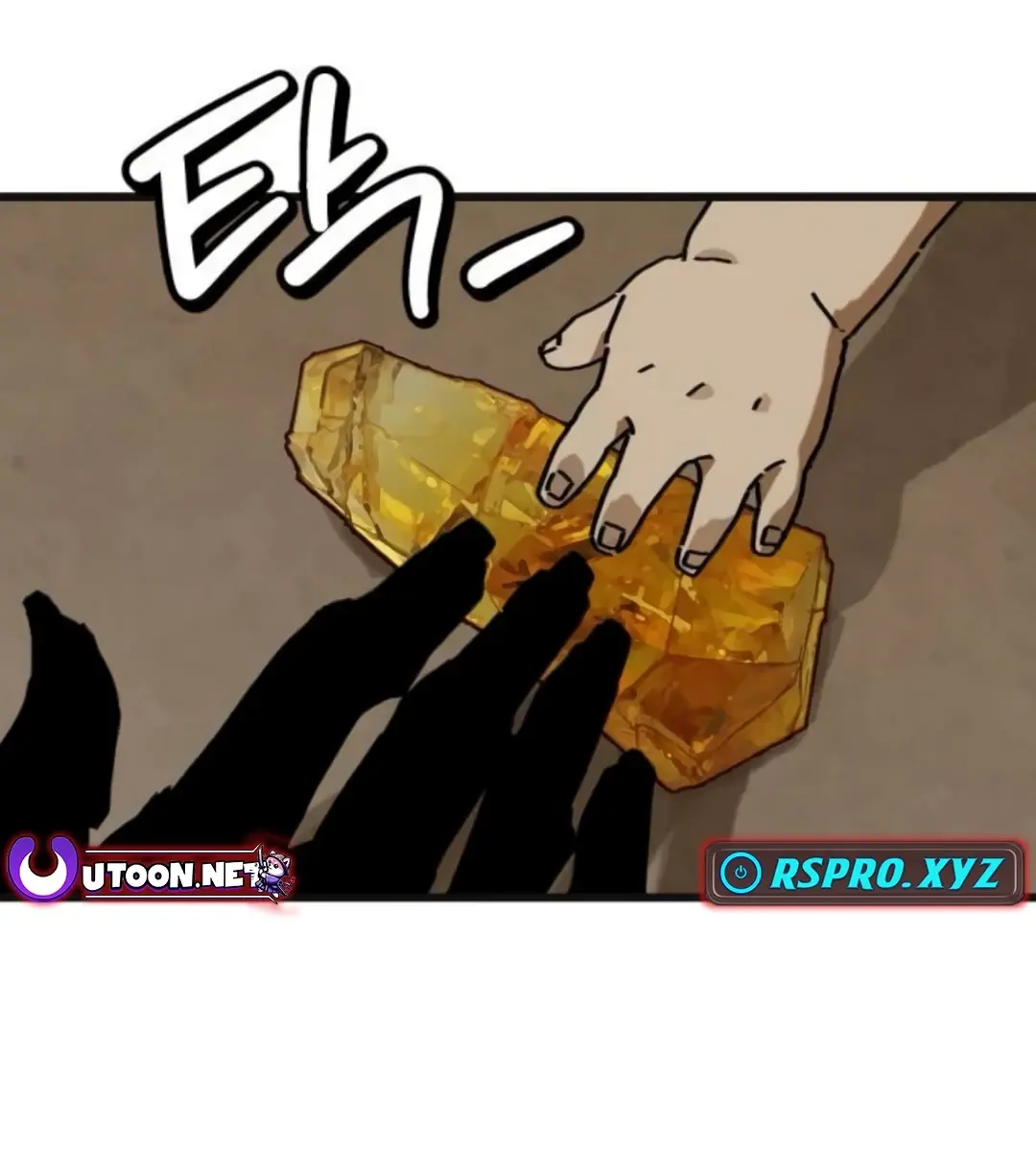 On the Way to Meet Mom Chapter 6 Page 89