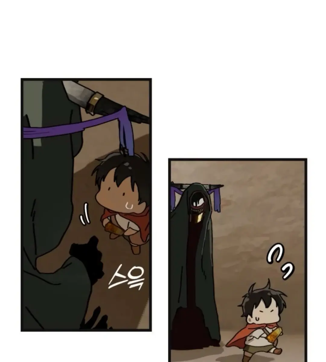 On the Way to Meet Mom Chapter 6 Page 96