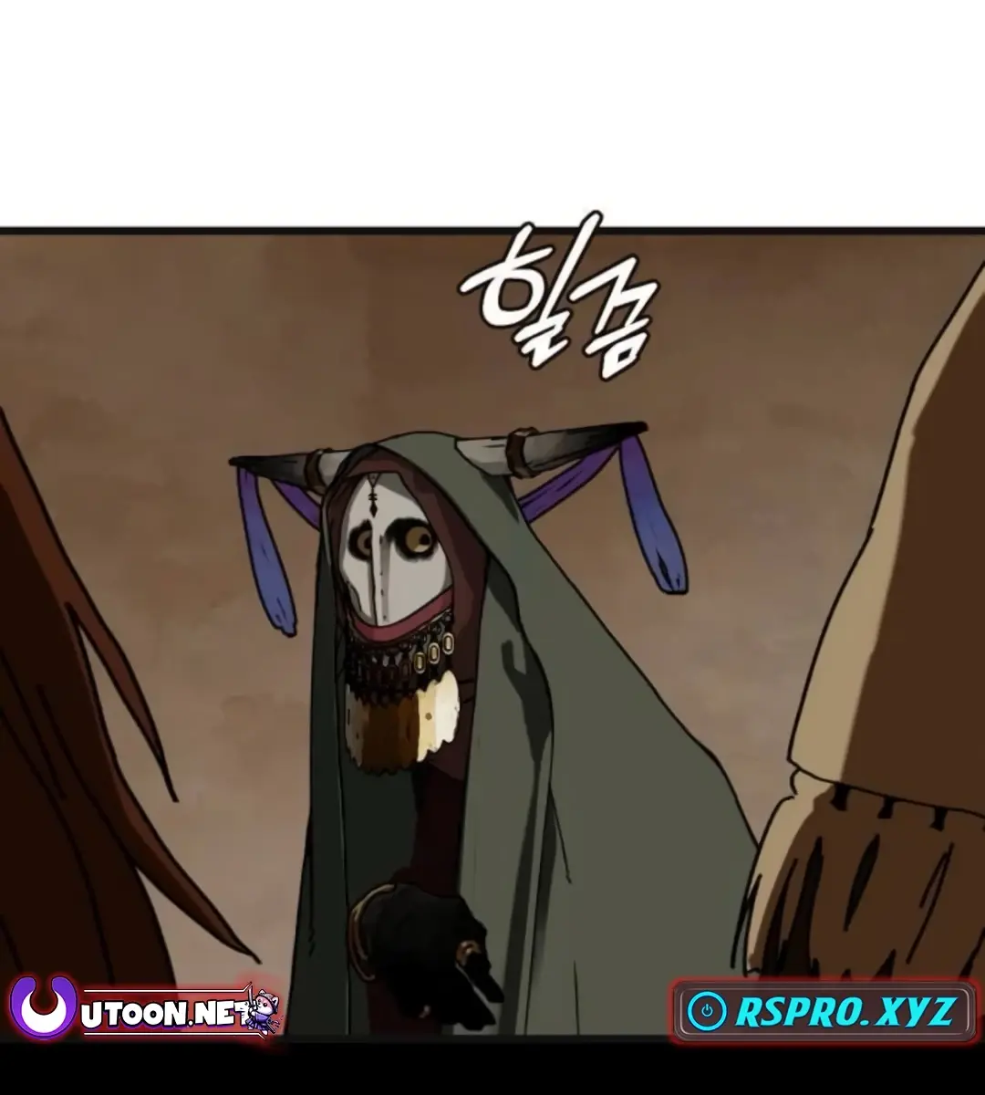 On the Way to Meet Mom Chapter 6 Page 106