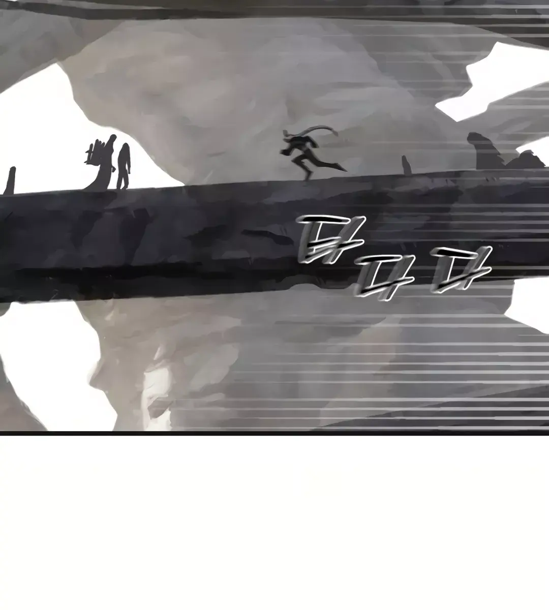 On the Way to Meet Mom Chapter 7 Page 46