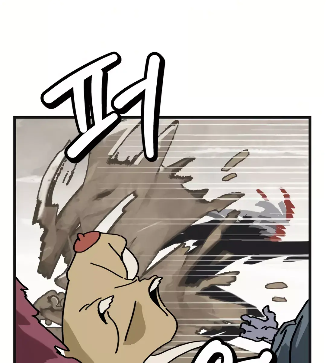 On the Way to Meet Mom Chapter 7 Page 50