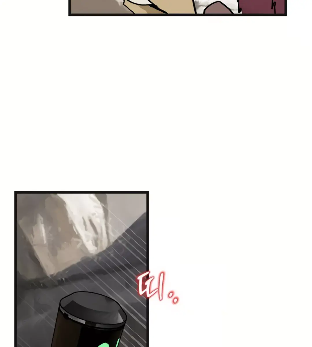 On the Way to Meet Mom Chapter 7 Page 52