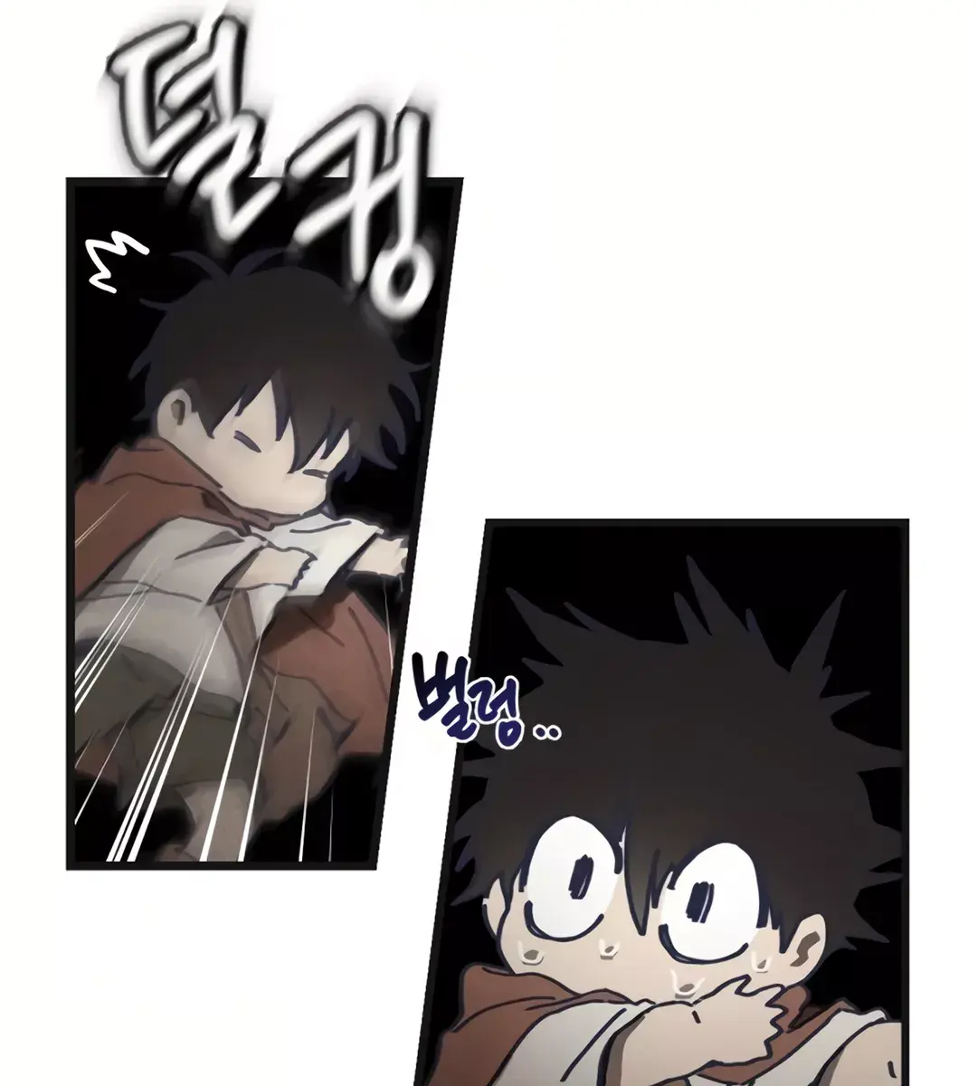 On the Way to Meet Mom Chapter 7 Page 57