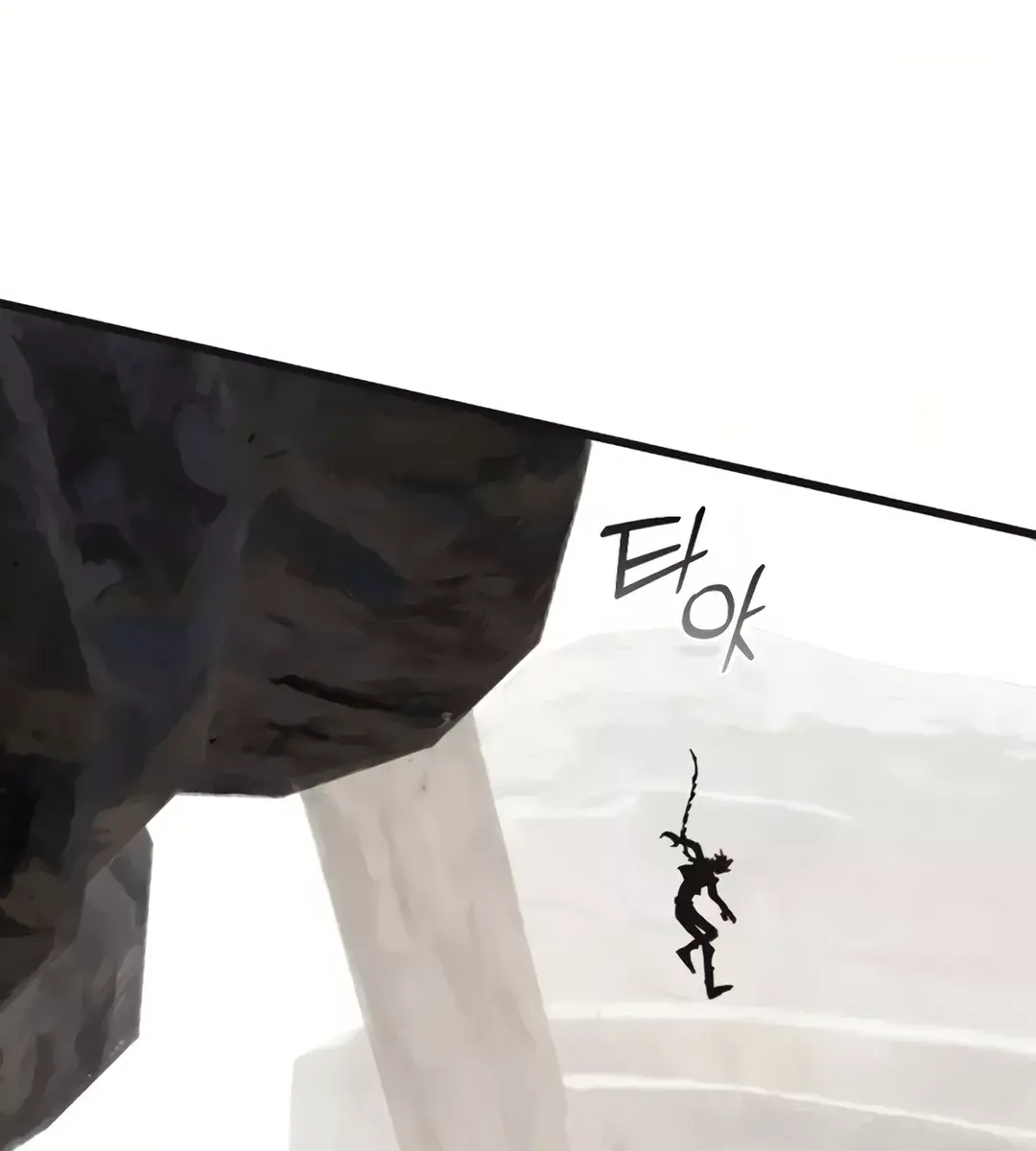 On the Way to Meet Mom Chapter 7 Page 70