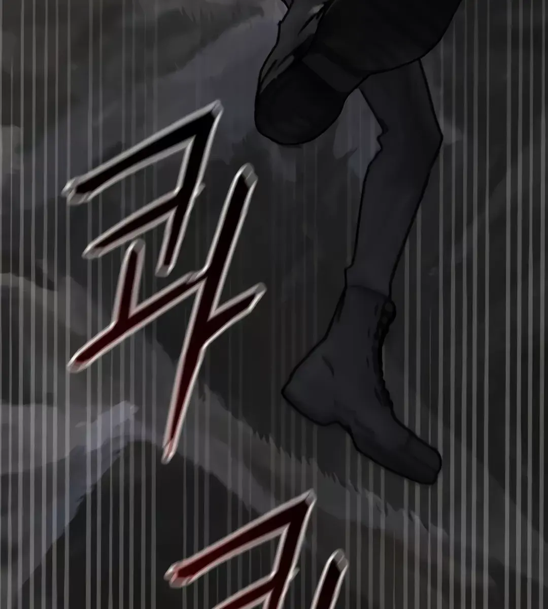 On the Way to Meet Mom Chapter 7 Page 75