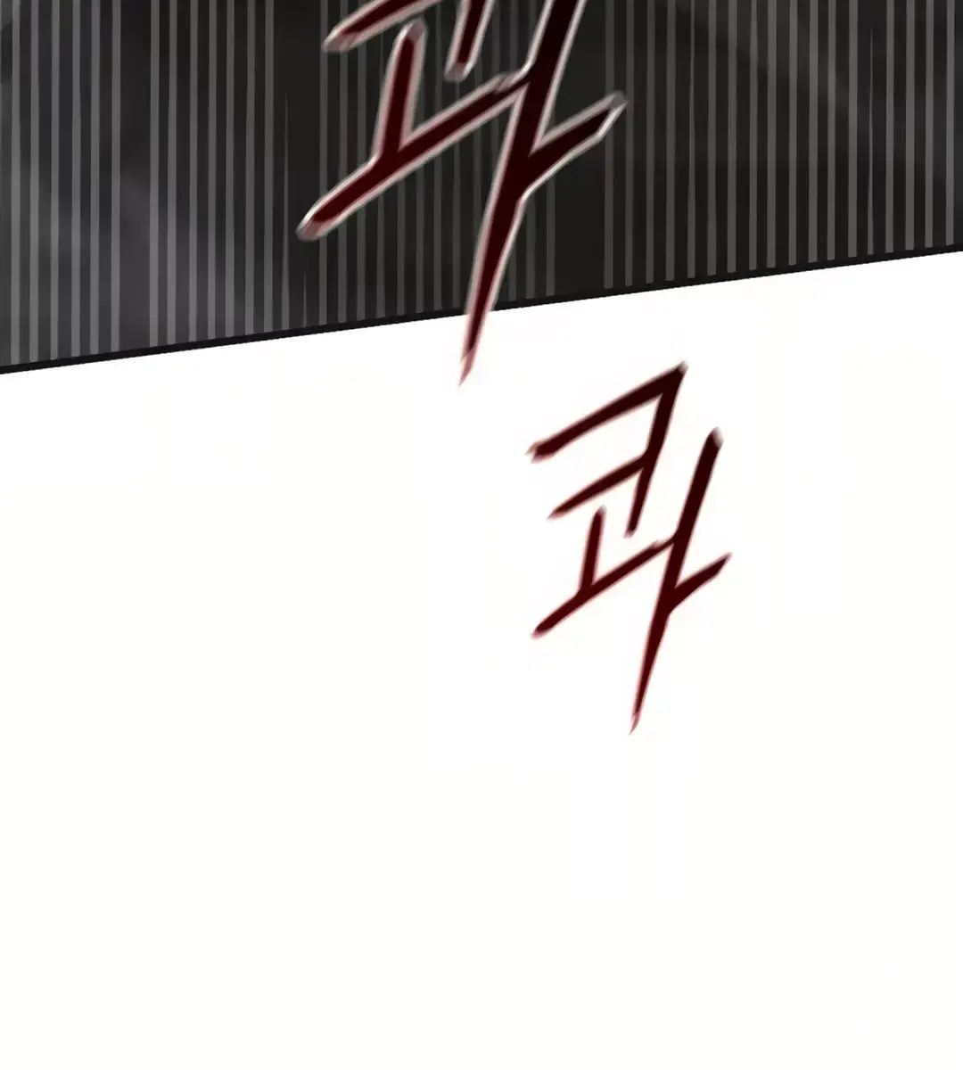 On the Way to Meet Mom Chapter 7 Page 76