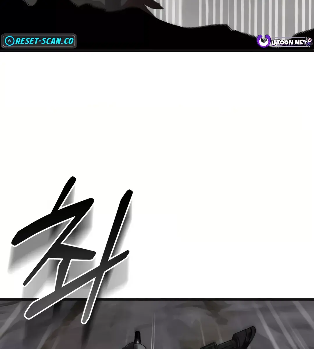 On the Way to Meet Mom Chapter 7 Page 83