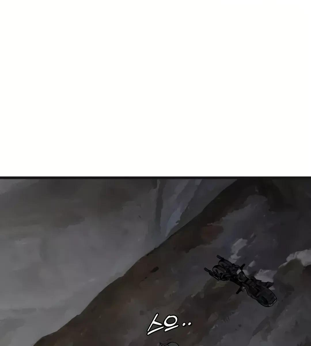 On the Way to Meet Mom Chapter 7 Page 85