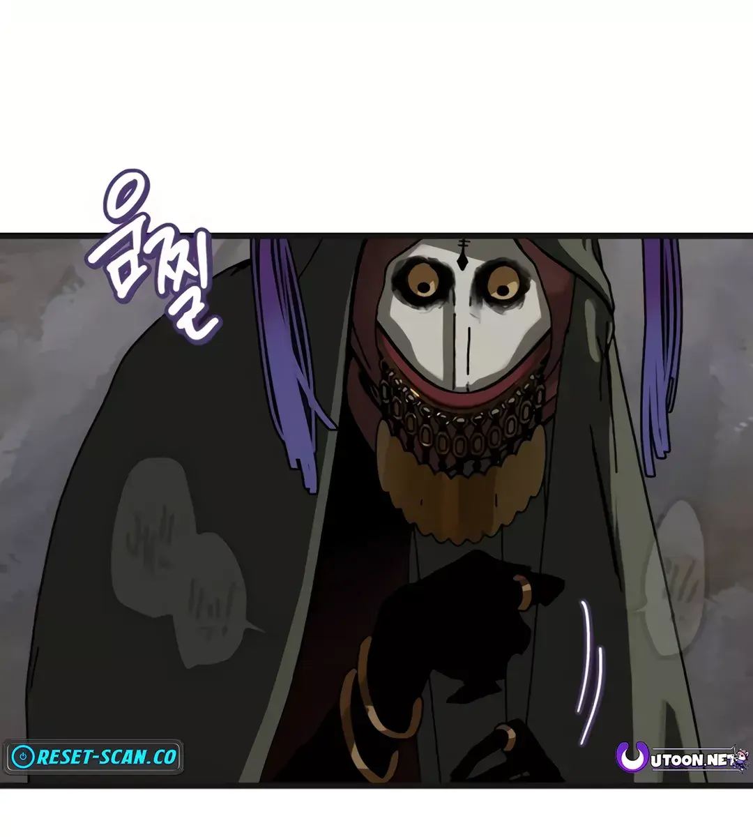 On the Way to Meet Mom Chapter 7 Page 91