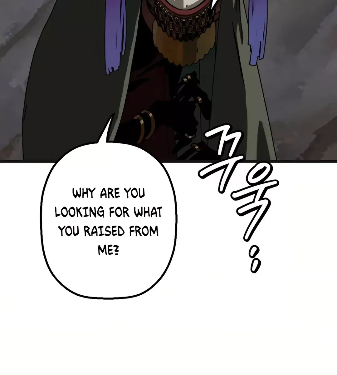 On the Way to Meet Mom Chapter 7 Page 98