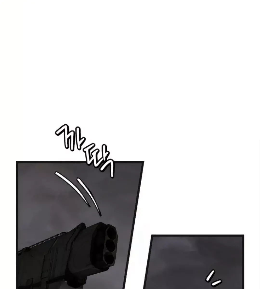 On the Way to Meet Mom Chapter 8 Page 16