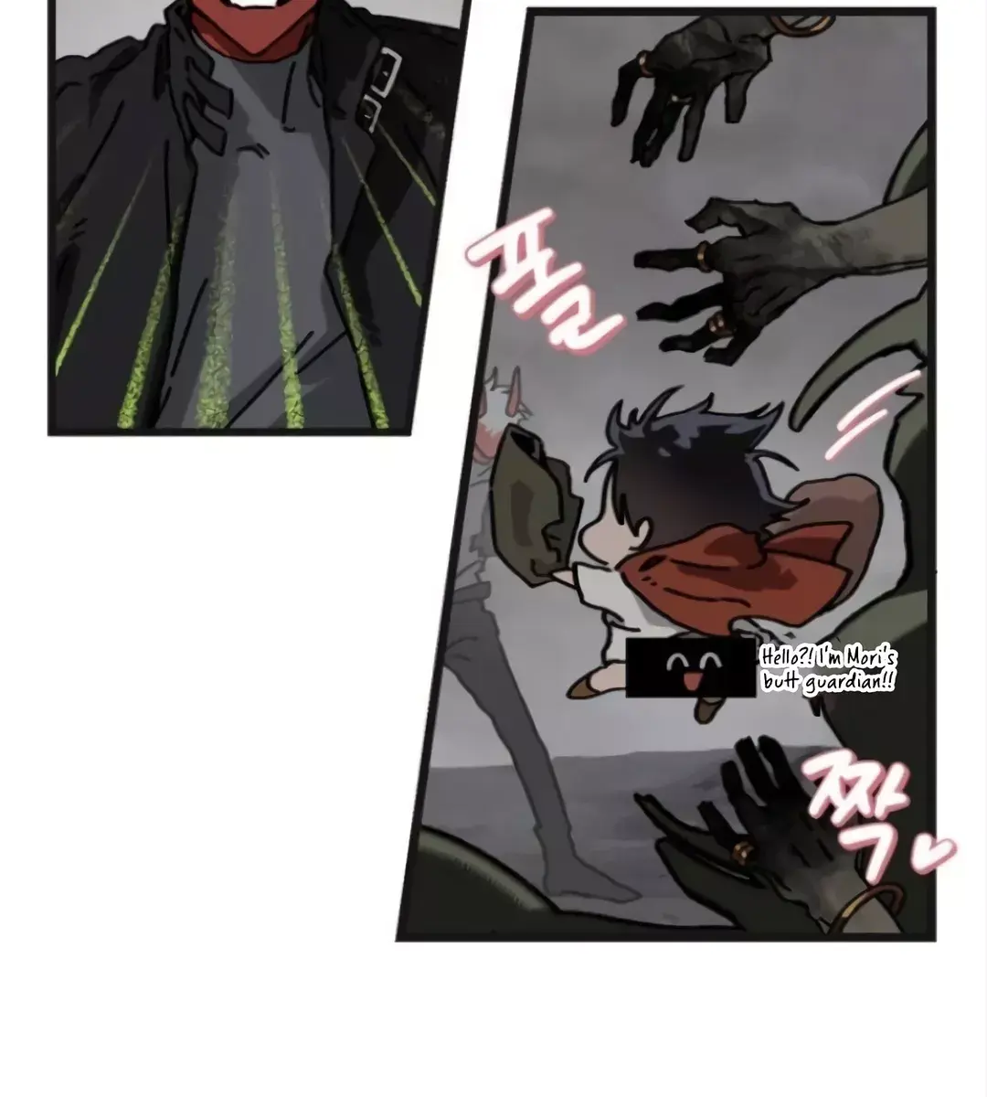 On the Way to Meet Mom Chapter 8 Page 53