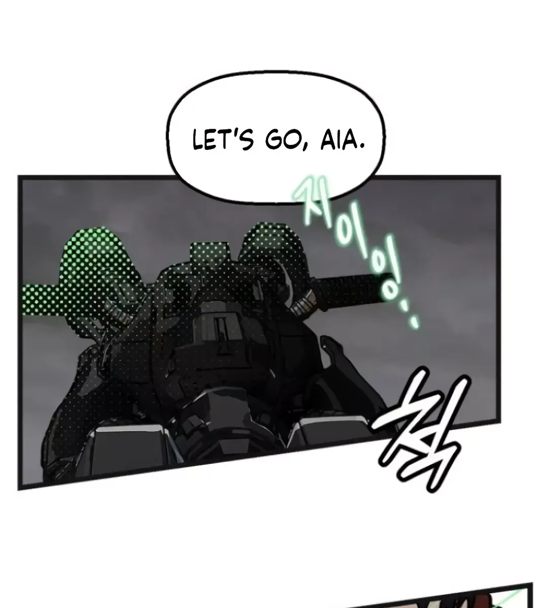 On the Way to Meet Mom Chapter 8 Page 74