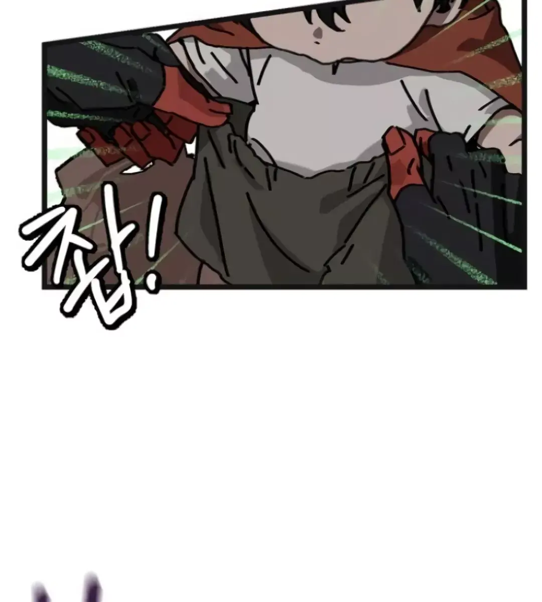 On the Way to Meet Mom Chapter 8 Page 75