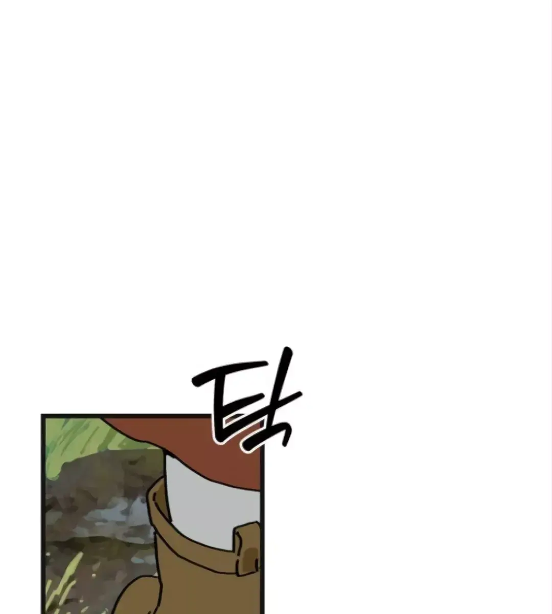 On the Way to Meet Mom Chapter 8 Page 96