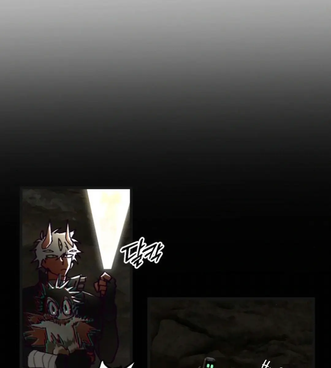 On the Way to Meet Mom Chapter 9 Page 13