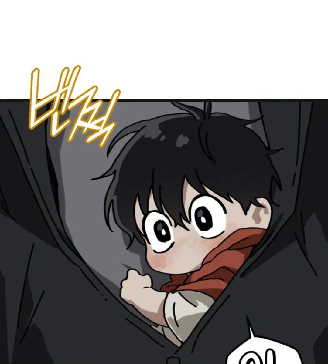 On the Way to Meet Mom Chapter 9 Page 74