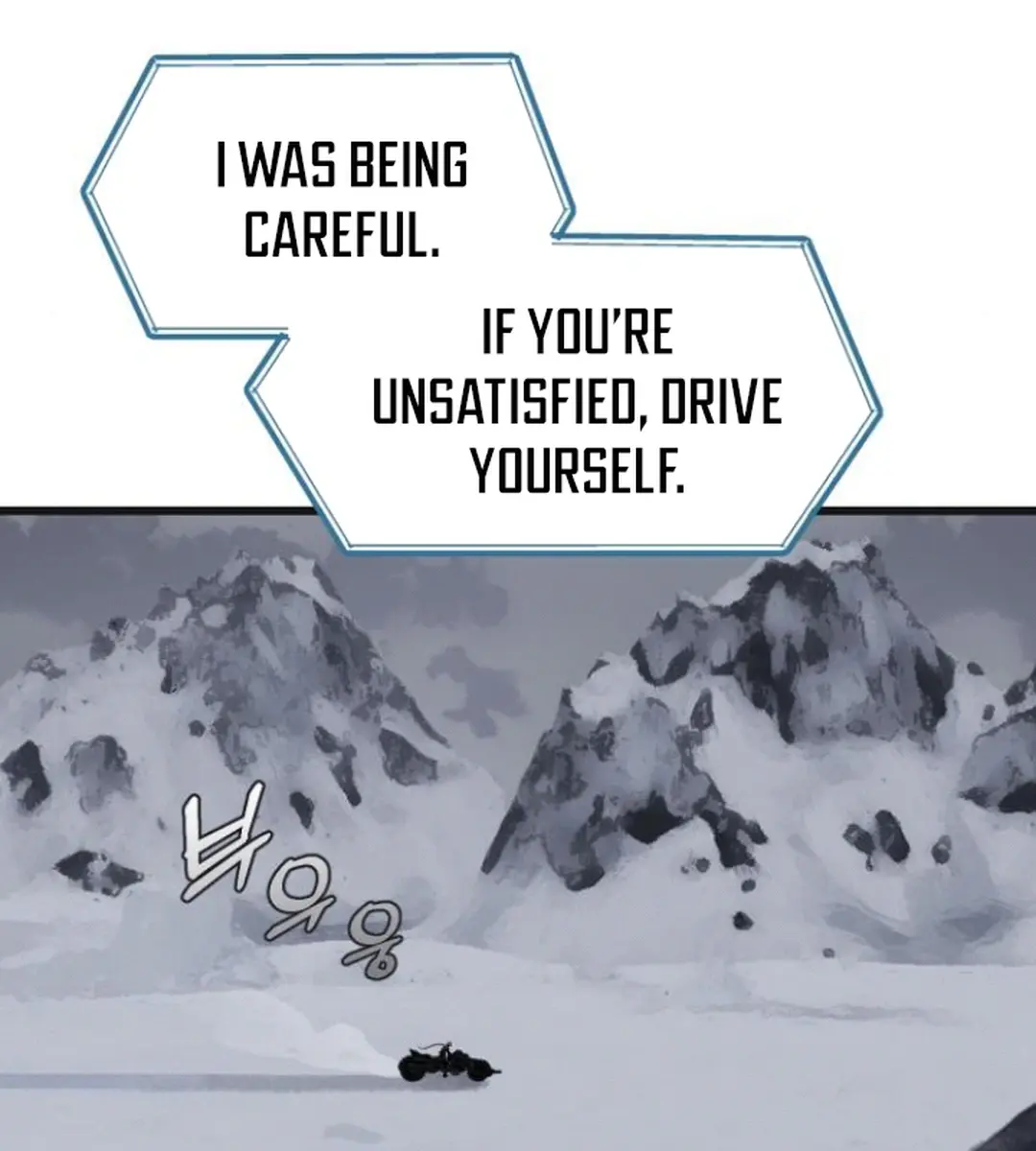 On the Way to Meet Mom Chapter 9 Page 78