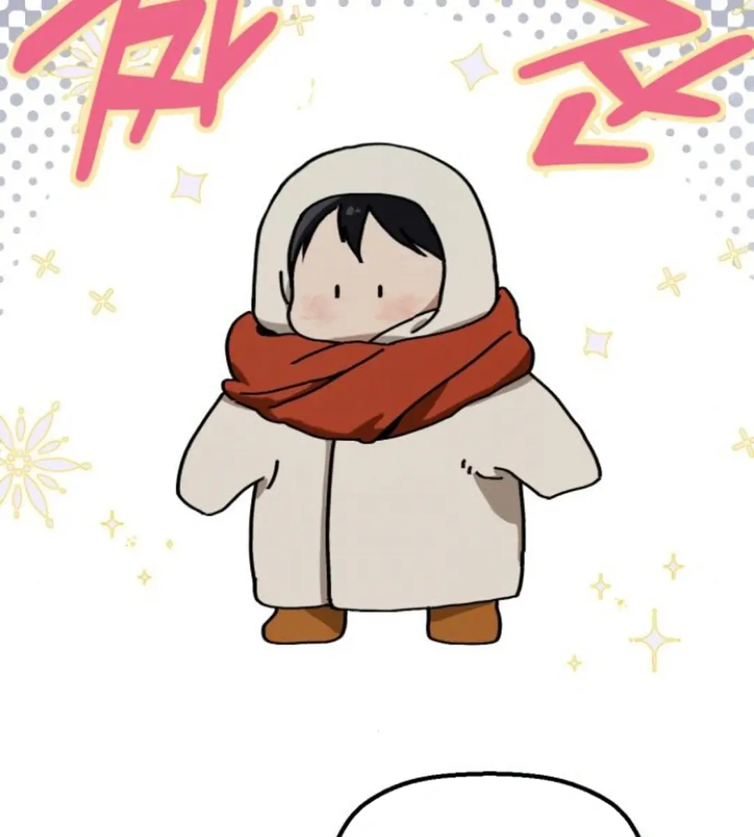 On the Way to Meet Mom Chapter 9 Page 92