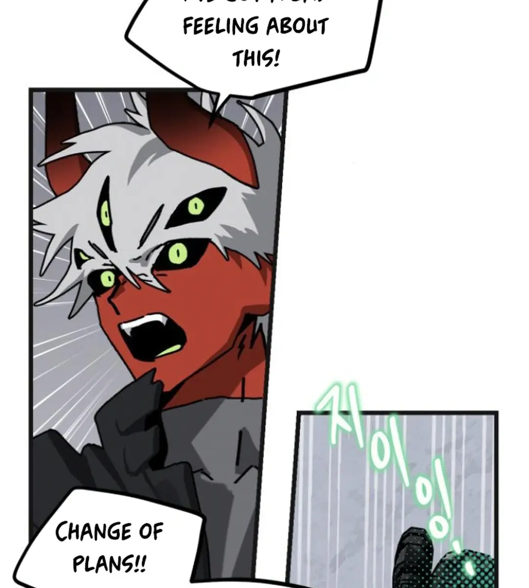 On the Way to Meet Mom Chapter 9 Page 108