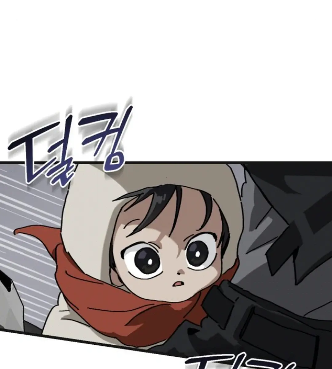 On the Way to Meet Mom Chapter 9 Page 117