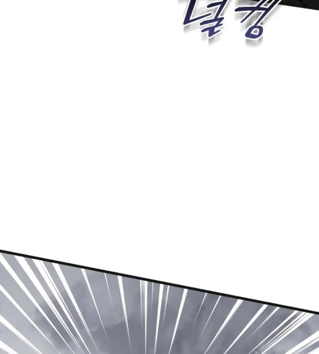 On the Way to Meet Mom Chapter 9 Page 118