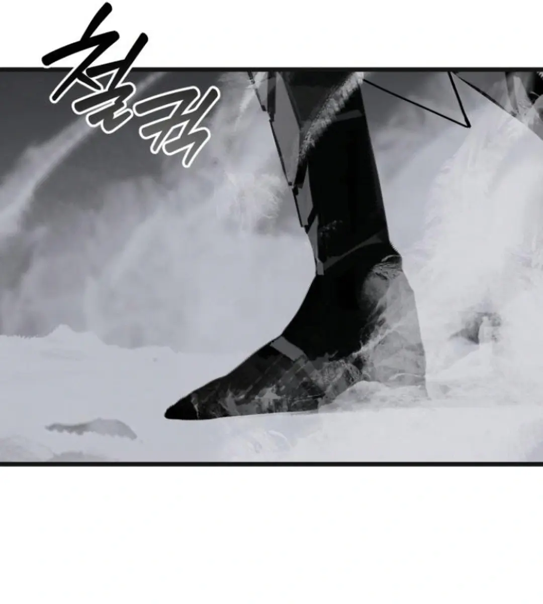 On the Way to Meet Mom Chapter 9 Page 140