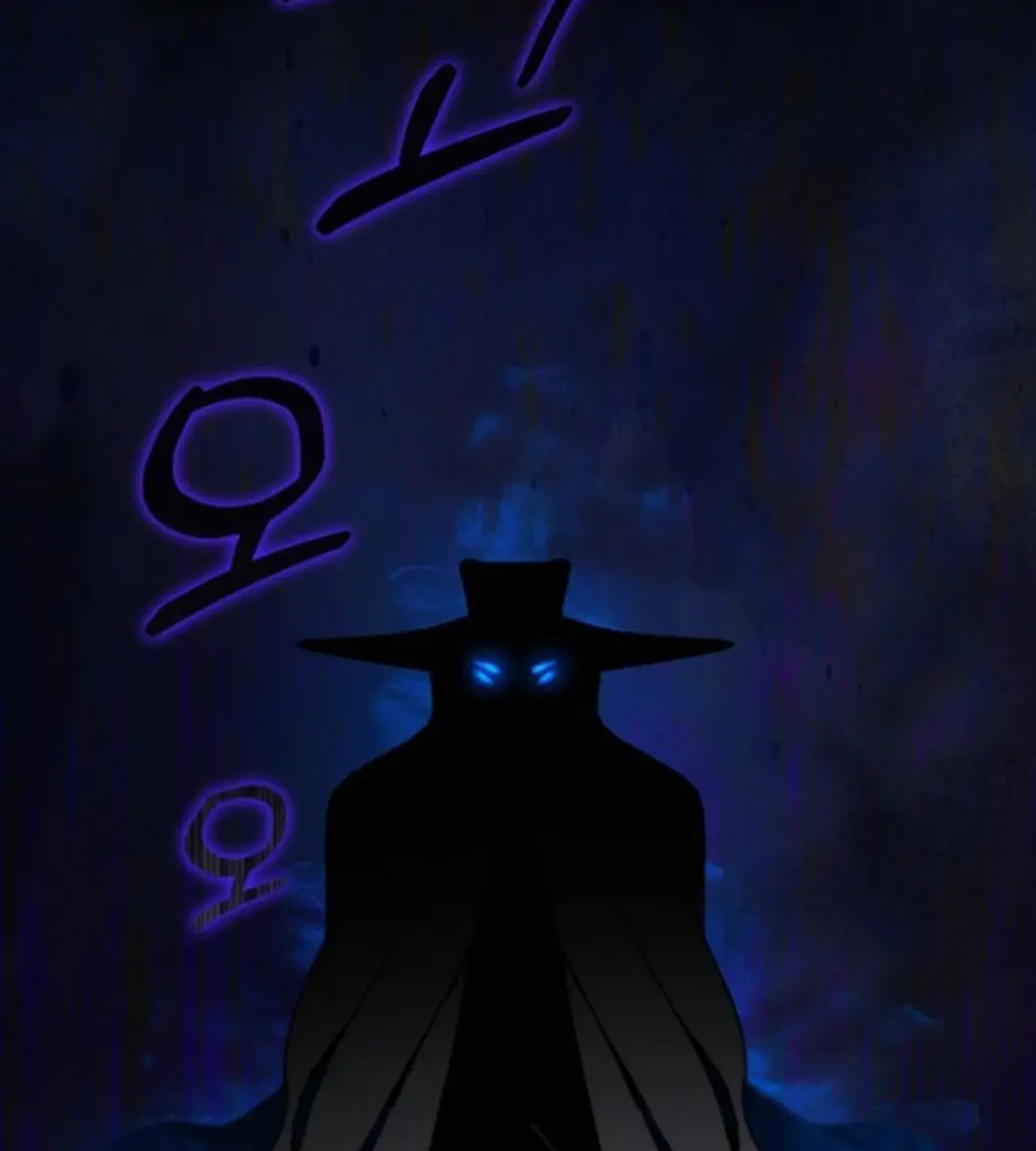 On the Way to Meet Mom Chapter 10 Page 20