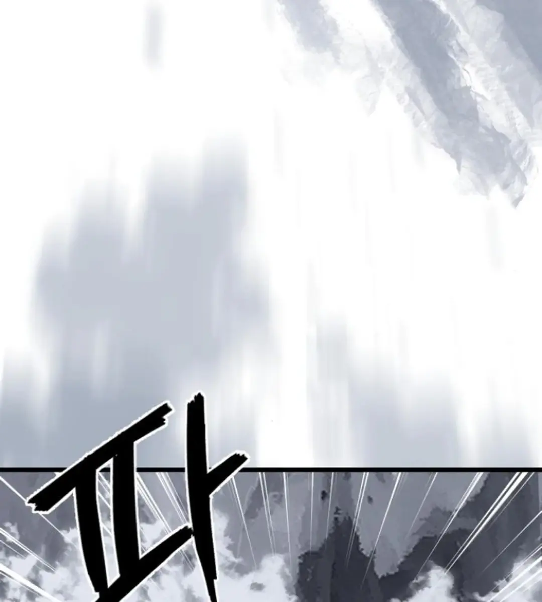 On the Way to Meet Mom Chapter 10 Page 30