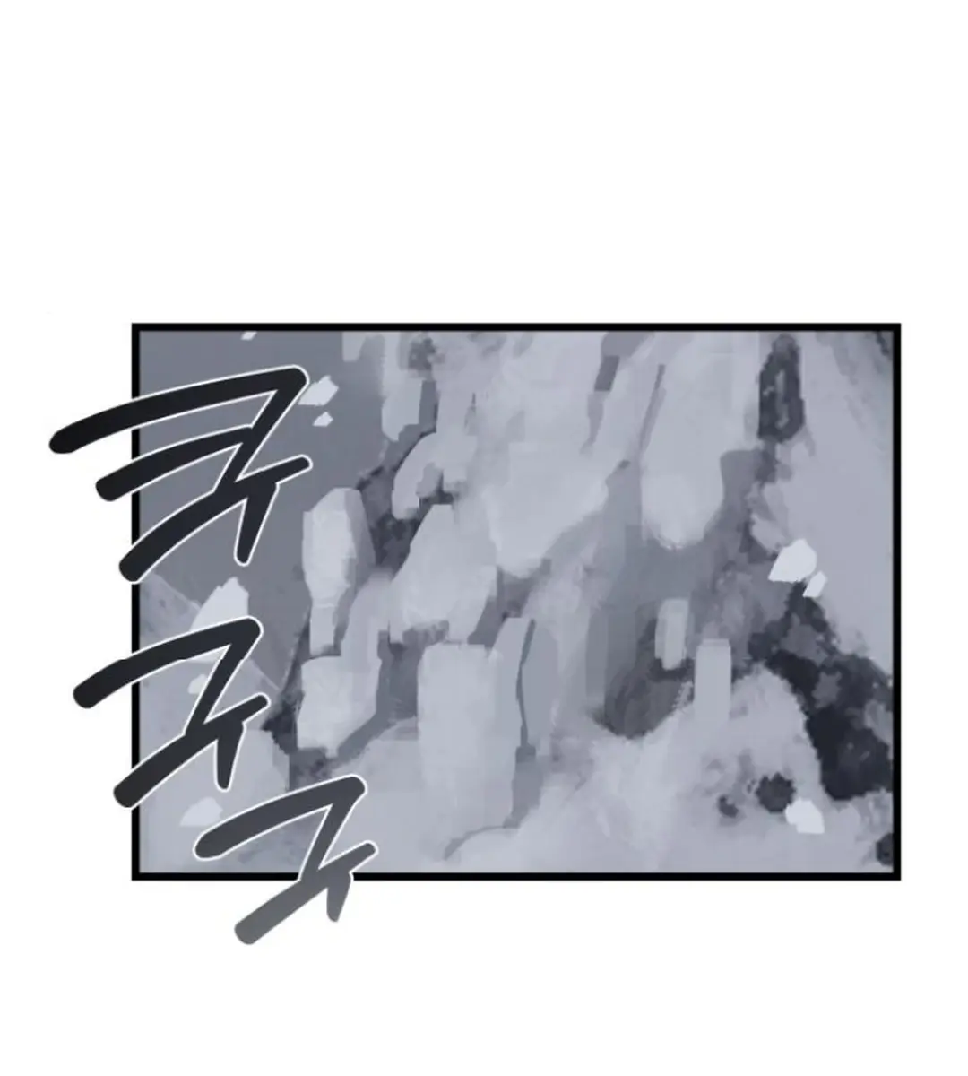 On the Way to Meet Mom Chapter 10 Page 52