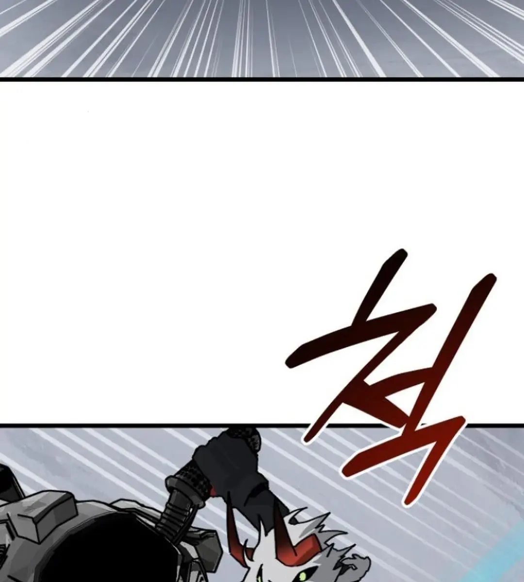 On the Way to Meet Mom Chapter 10 Page 82