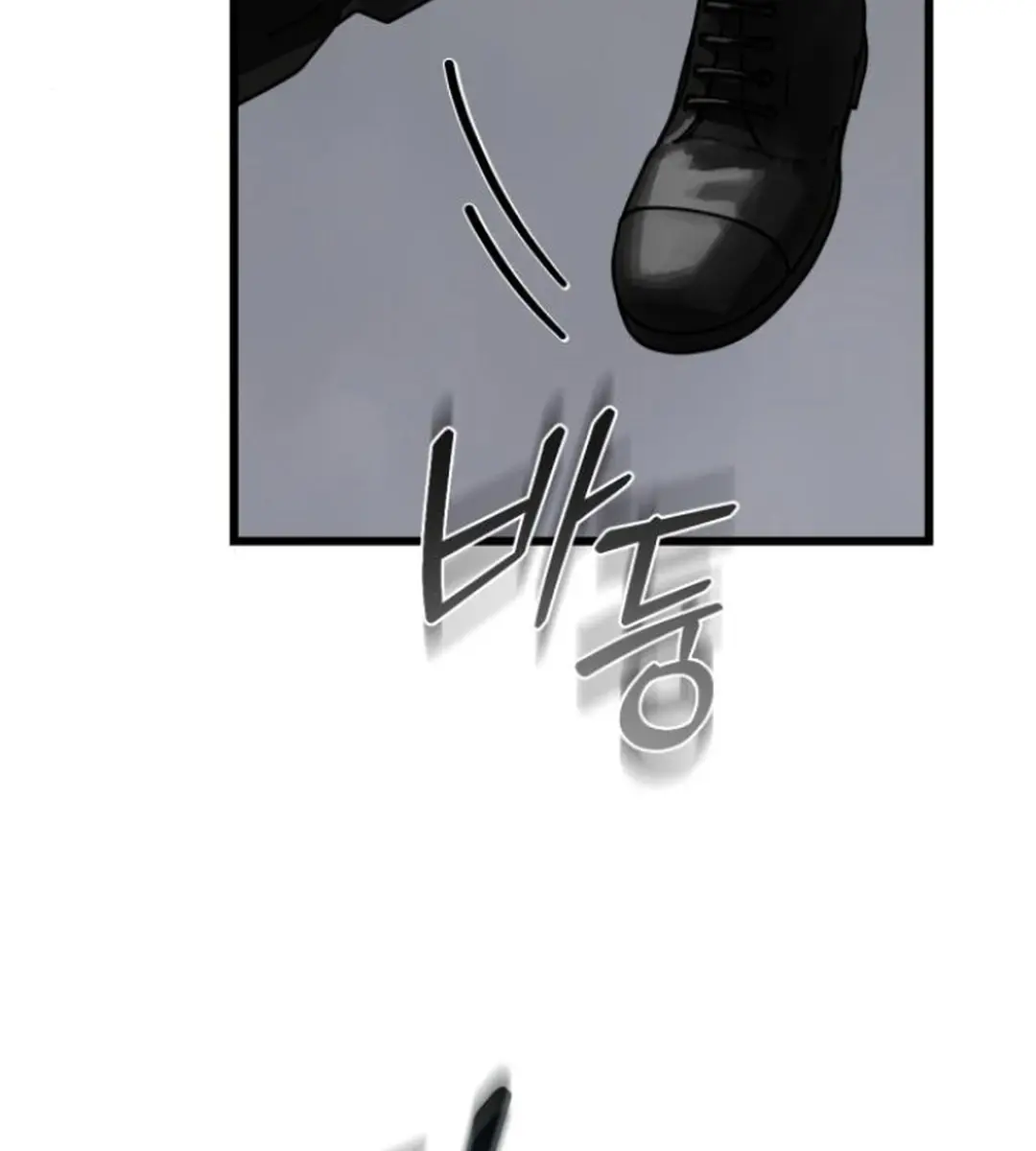 On the Way to Meet Mom Chapter 10 Page 117