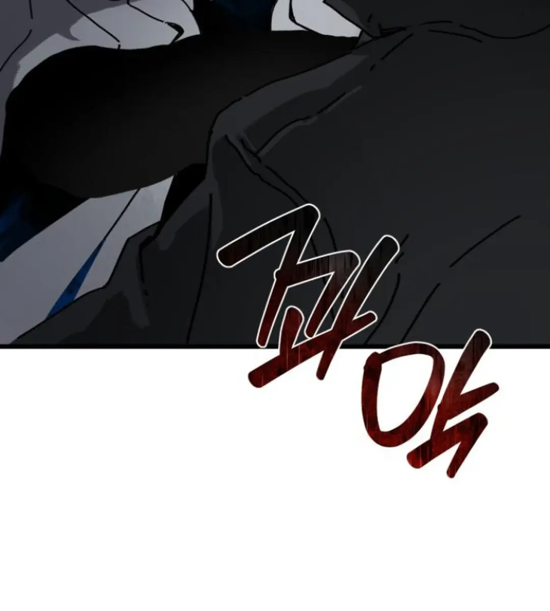 On the Way to Meet Mom Chapter 10 Page 125