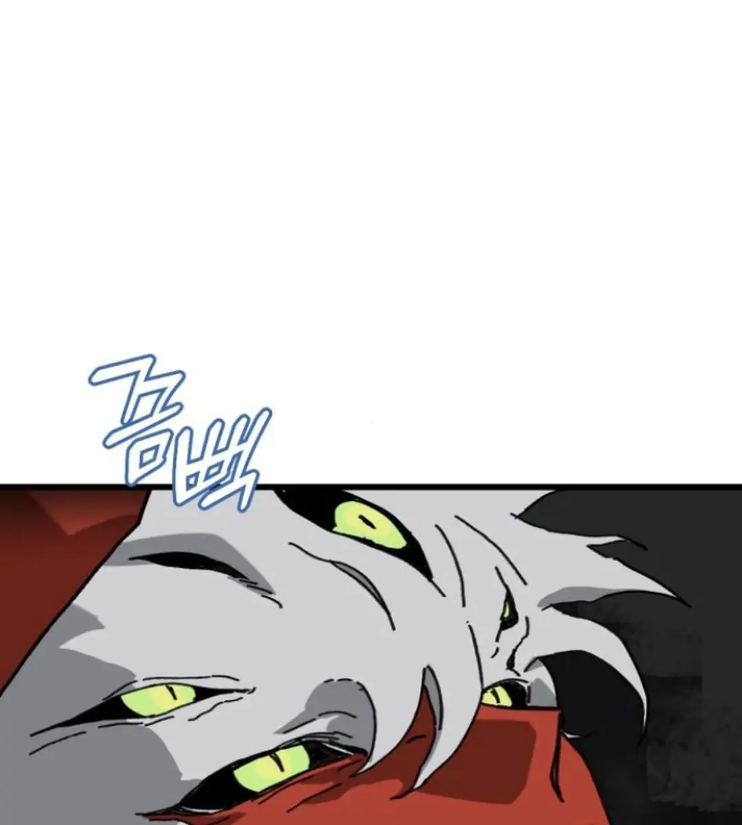 On the Way to Meet Mom Chapter 10 Page 170