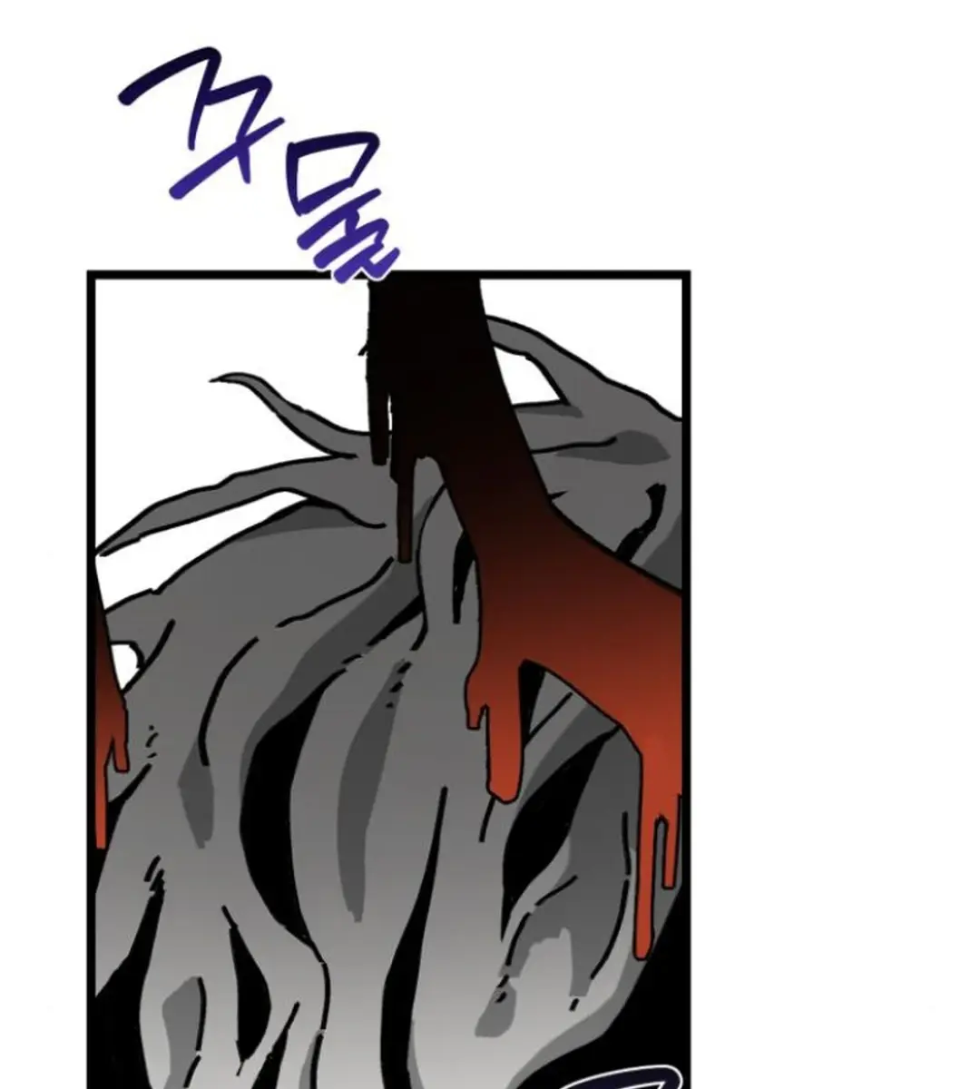 On the Way to Meet Mom Chapter 11 Page 10