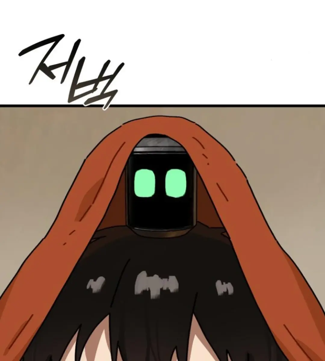 On the Way to Meet Mom Chapter 11 Page 24