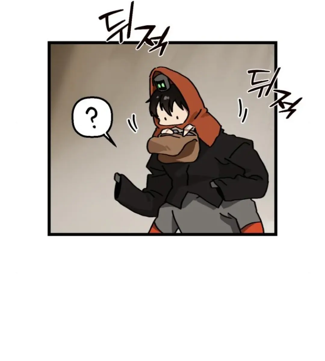 On the Way to Meet Mom Chapter 11 Page 52