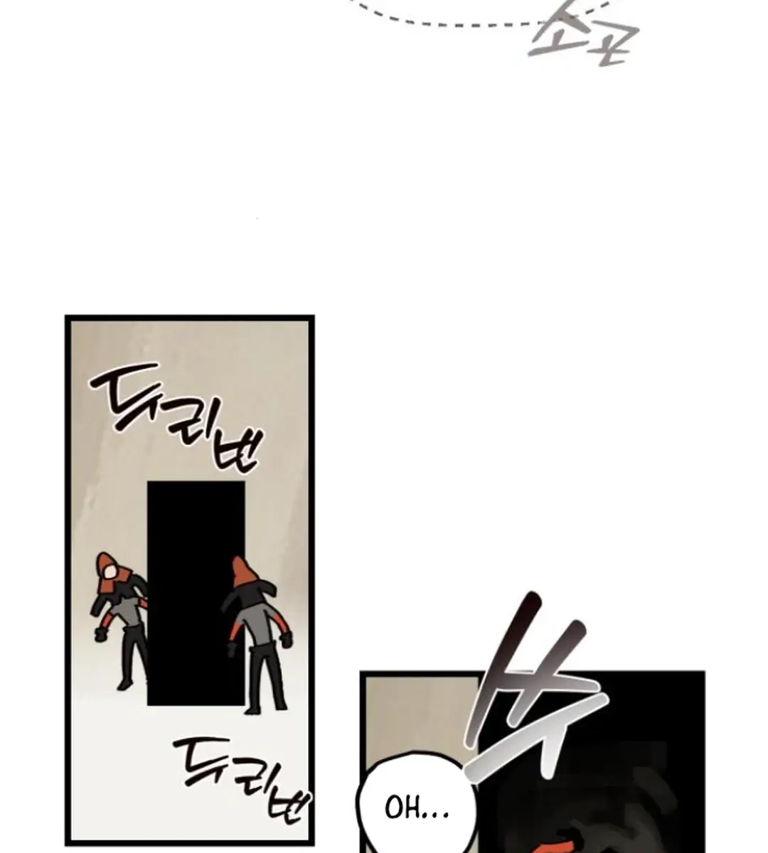 On the Way to Meet Mom Chapter 11 Page 62