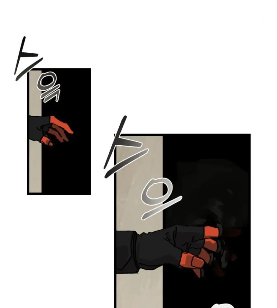 On the Way to Meet Mom Chapter 11 Page 65