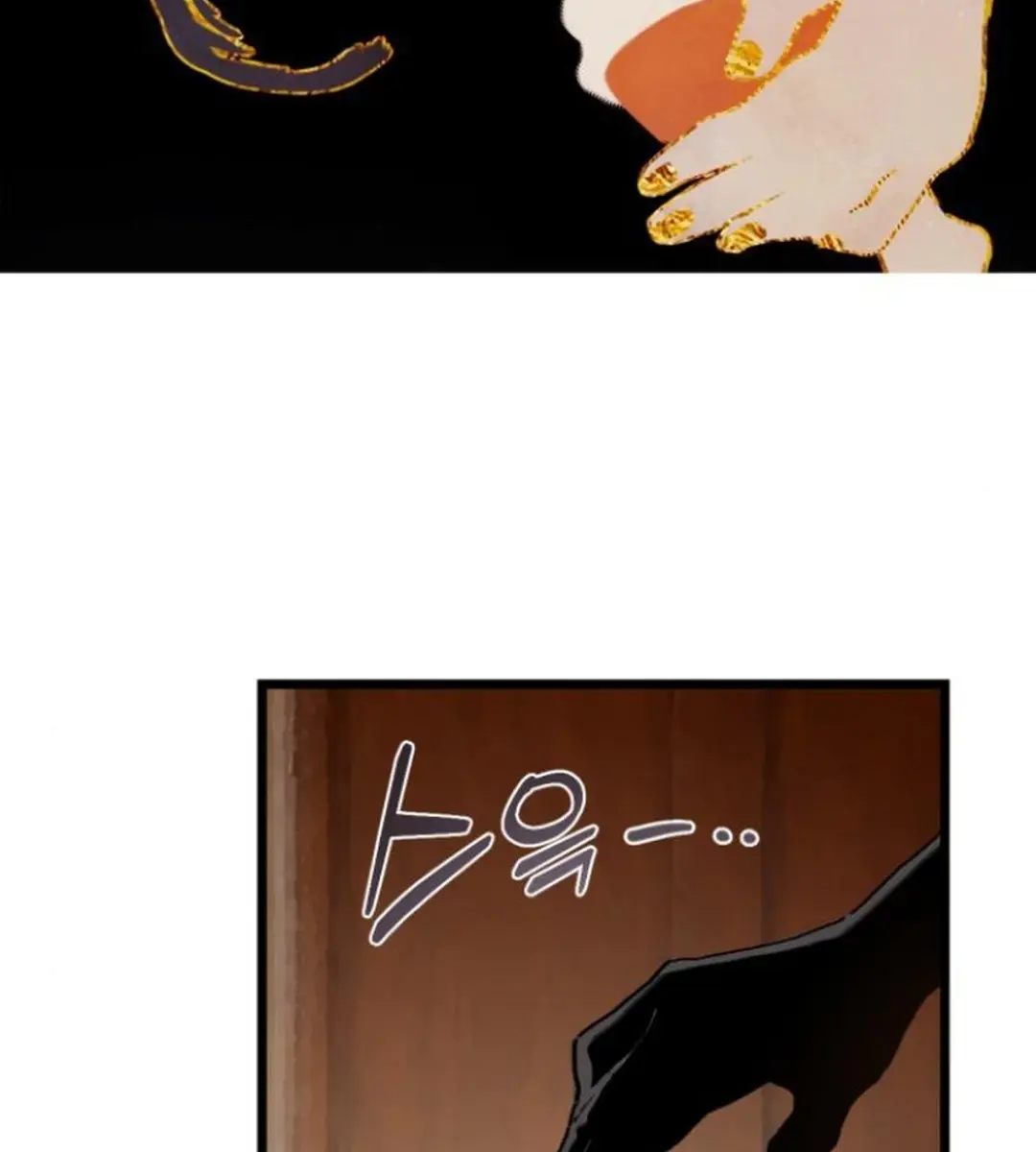 On the Way to Meet Mom Chapter 12 Page 35