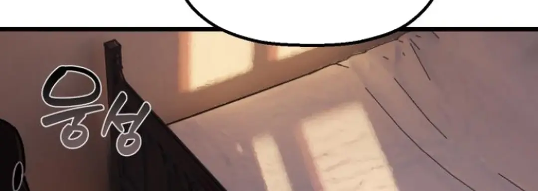 On the Way to Meet Mom Chapter 12 Page 51