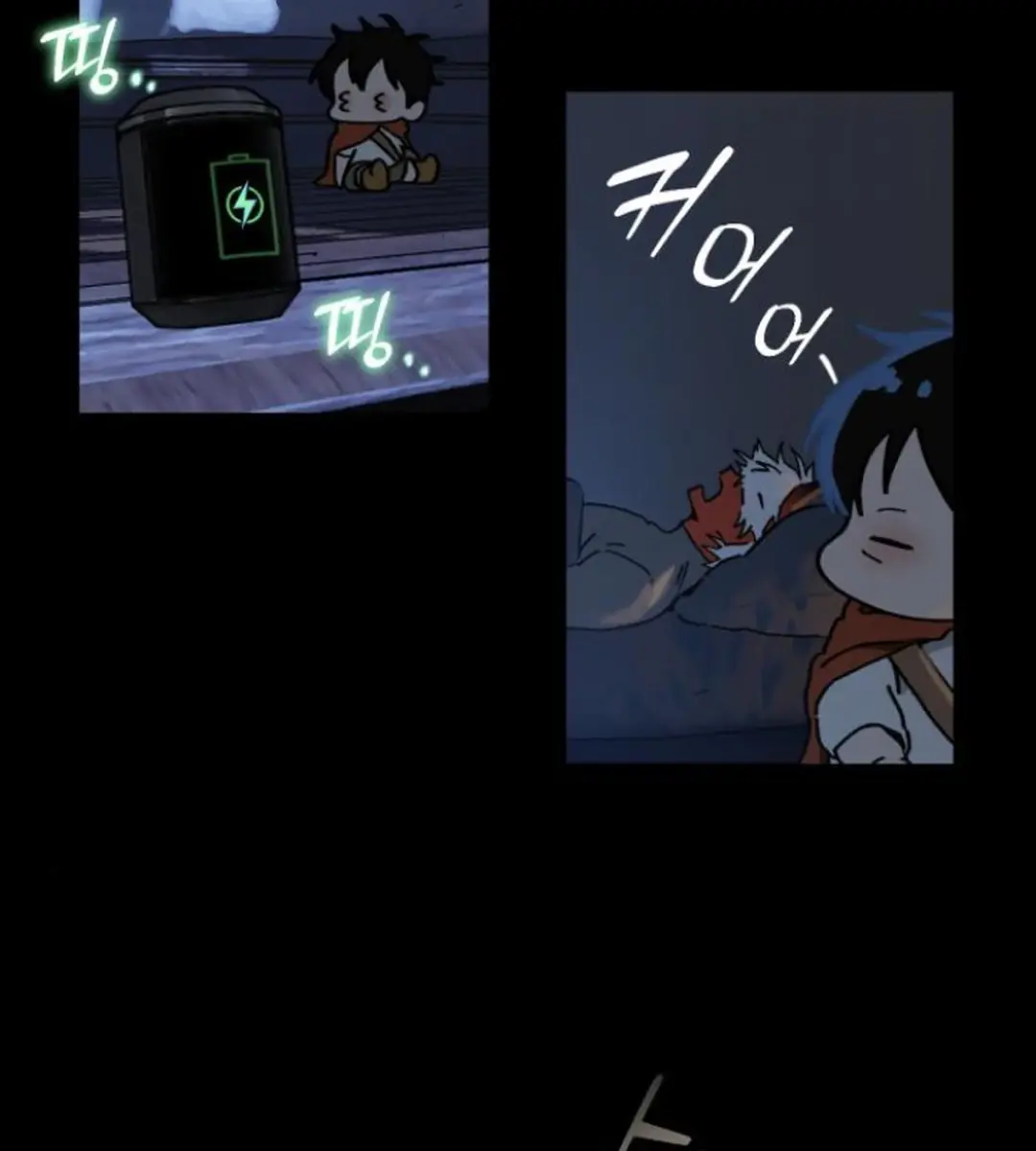 On the Way to Meet Mom Chapter 12 Page 74