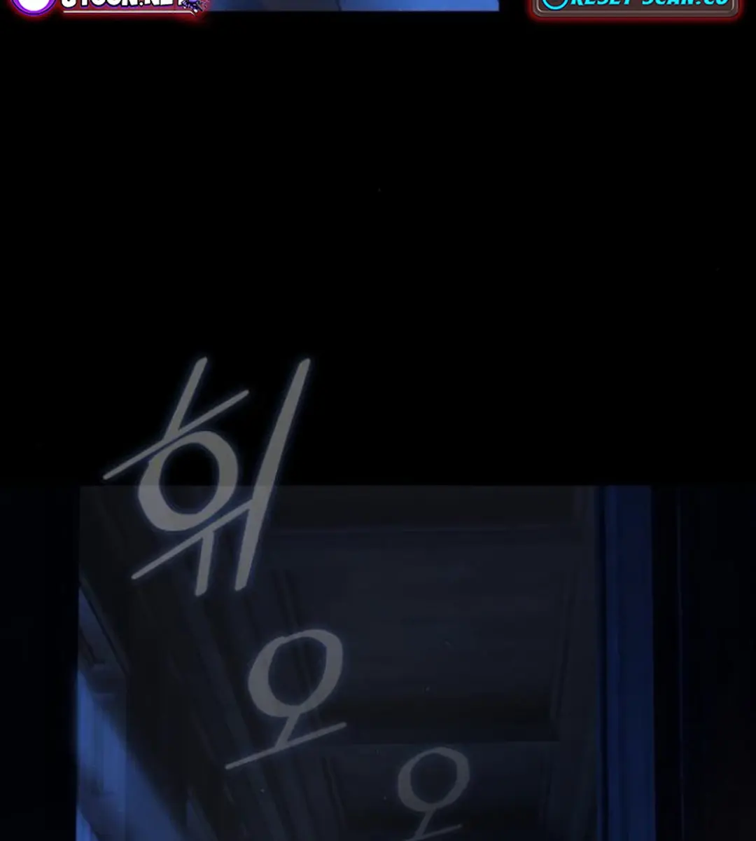 On the Way to Meet Mom Chapter 12 Page 81