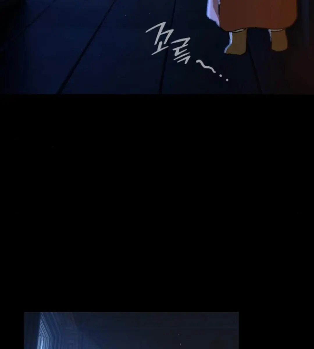 On the Way to Meet Mom Chapter 12 Page 83