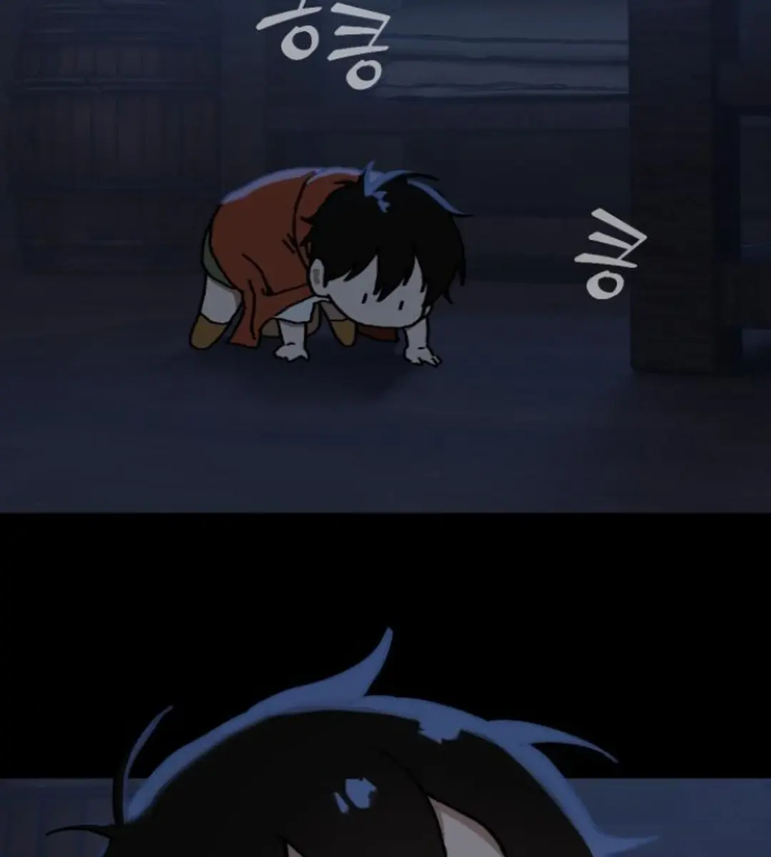 On the Way to Meet Mom Chapter 12 Page 90