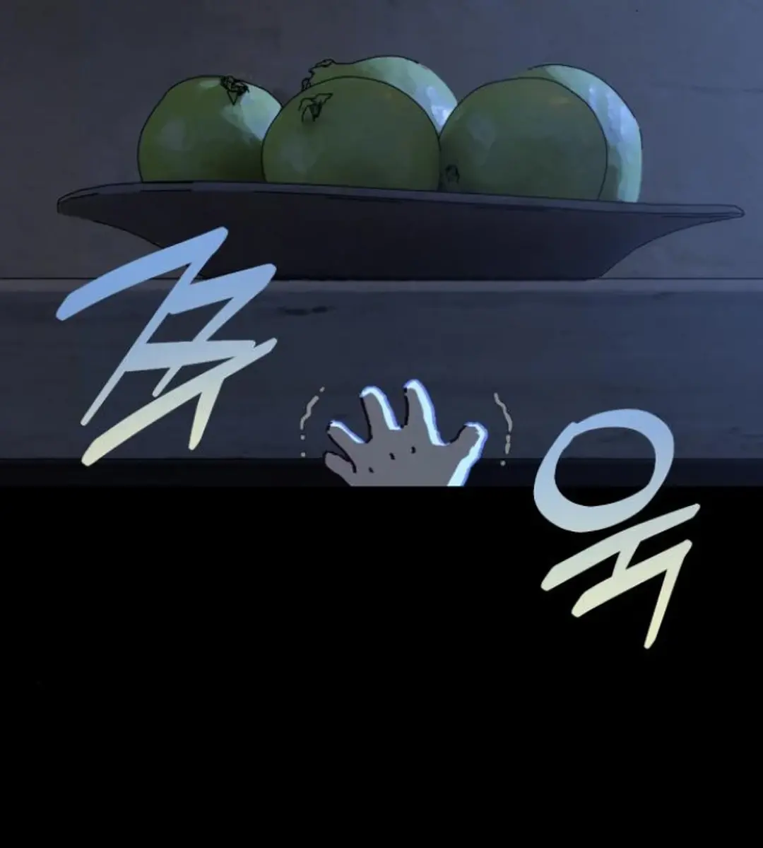 On the Way to Meet Mom Chapter 12 Page 96