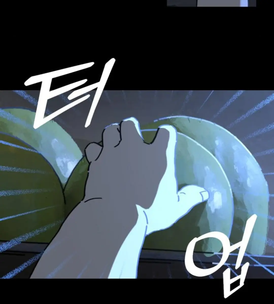 On the Way to Meet Mom Chapter 12 Page 99