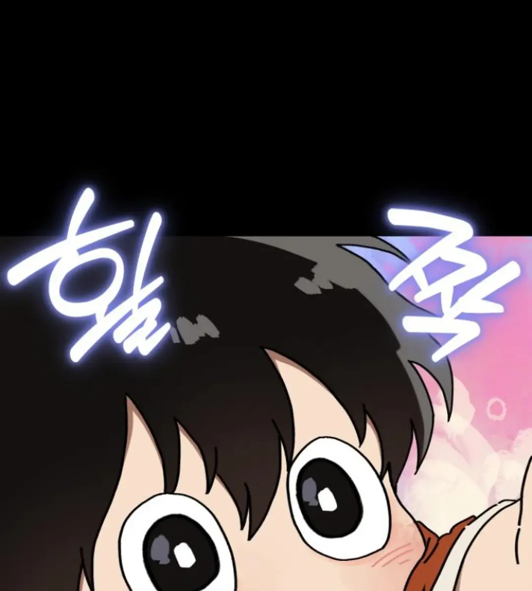 On the Way to Meet Mom Chapter 12 Page 100