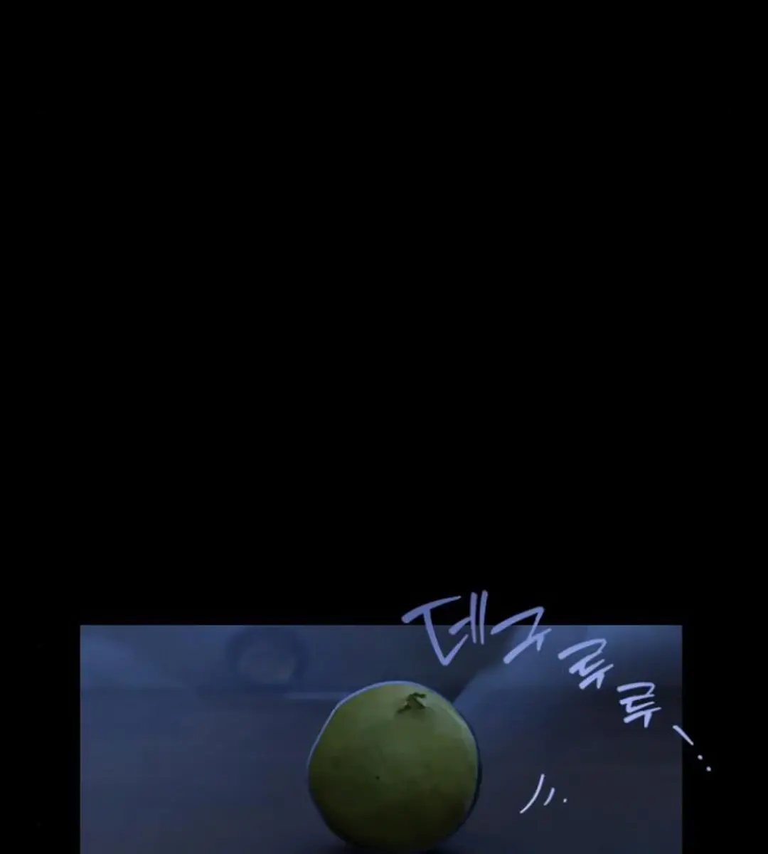 On the Way to Meet Mom Chapter 13 Page 25